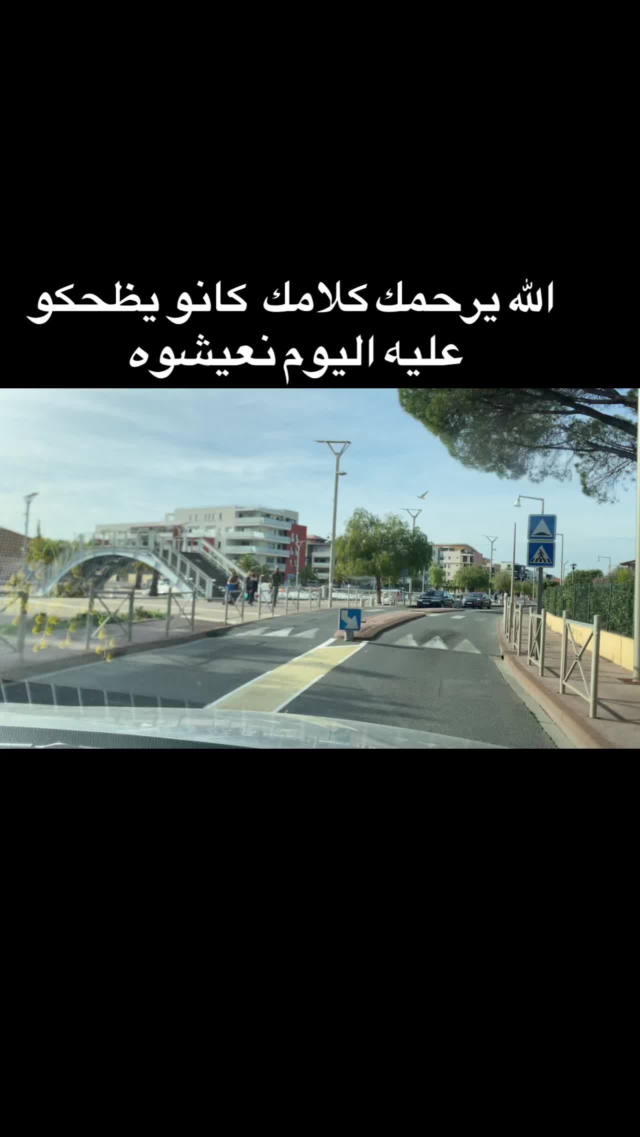 @kamel khazri احتياطي✅