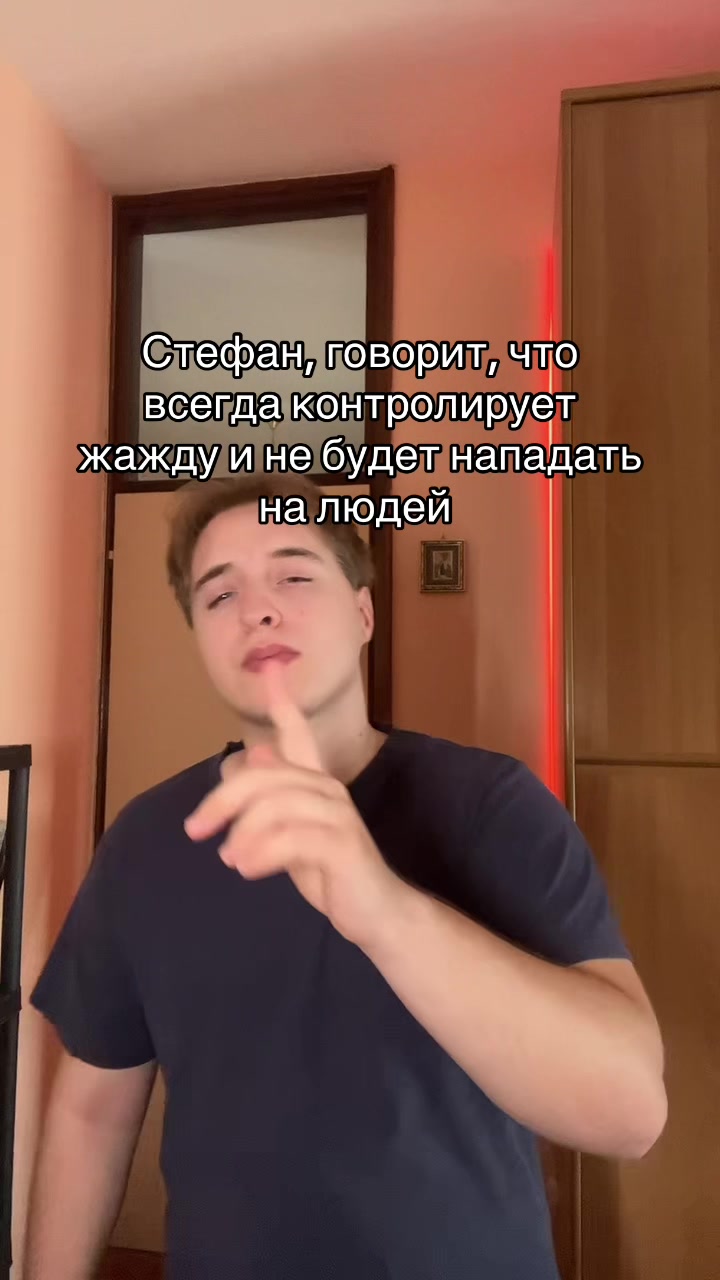 @Влад Вилоу