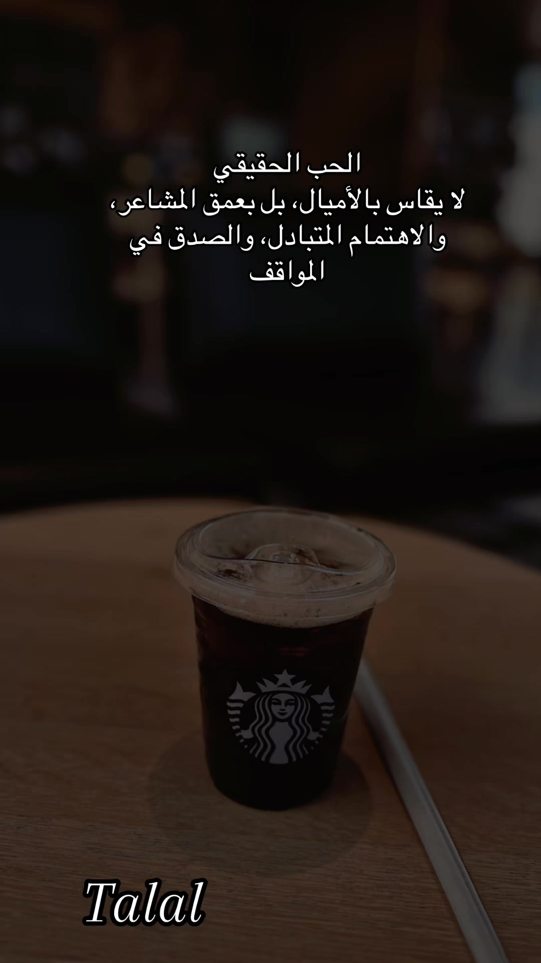 @𝓣𝓪𝓵𝓪𝓵