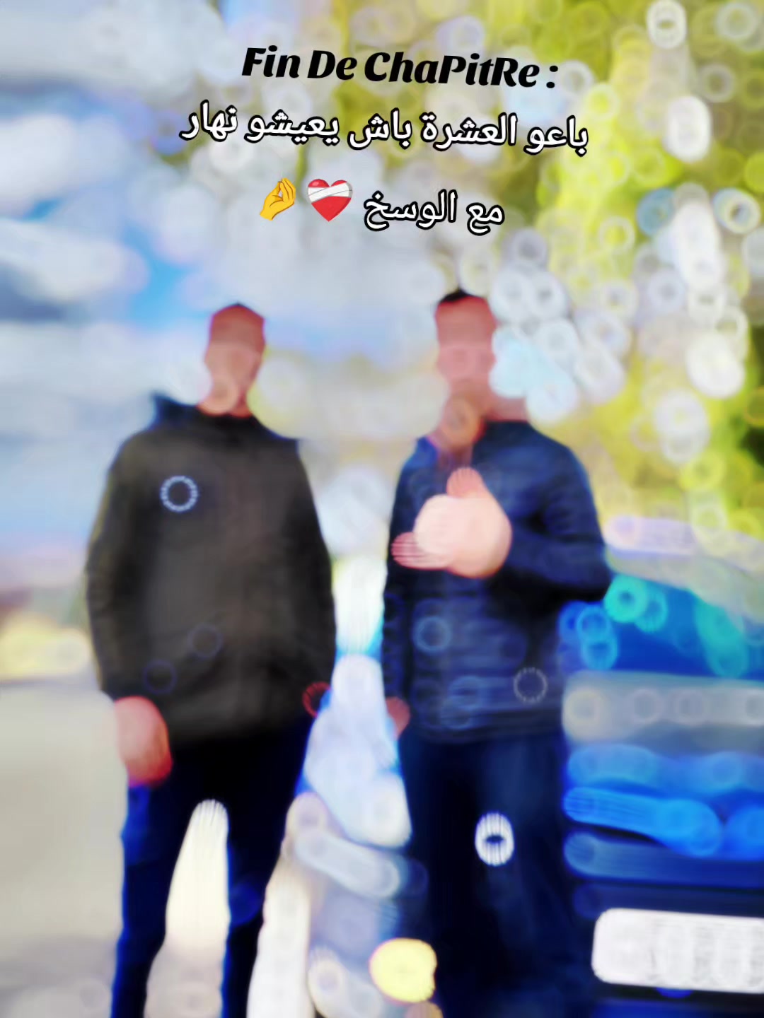 @𝐷𝑖𝑎𝑏-𝐴-𝑆𝑎𝑚𝑖𝑟