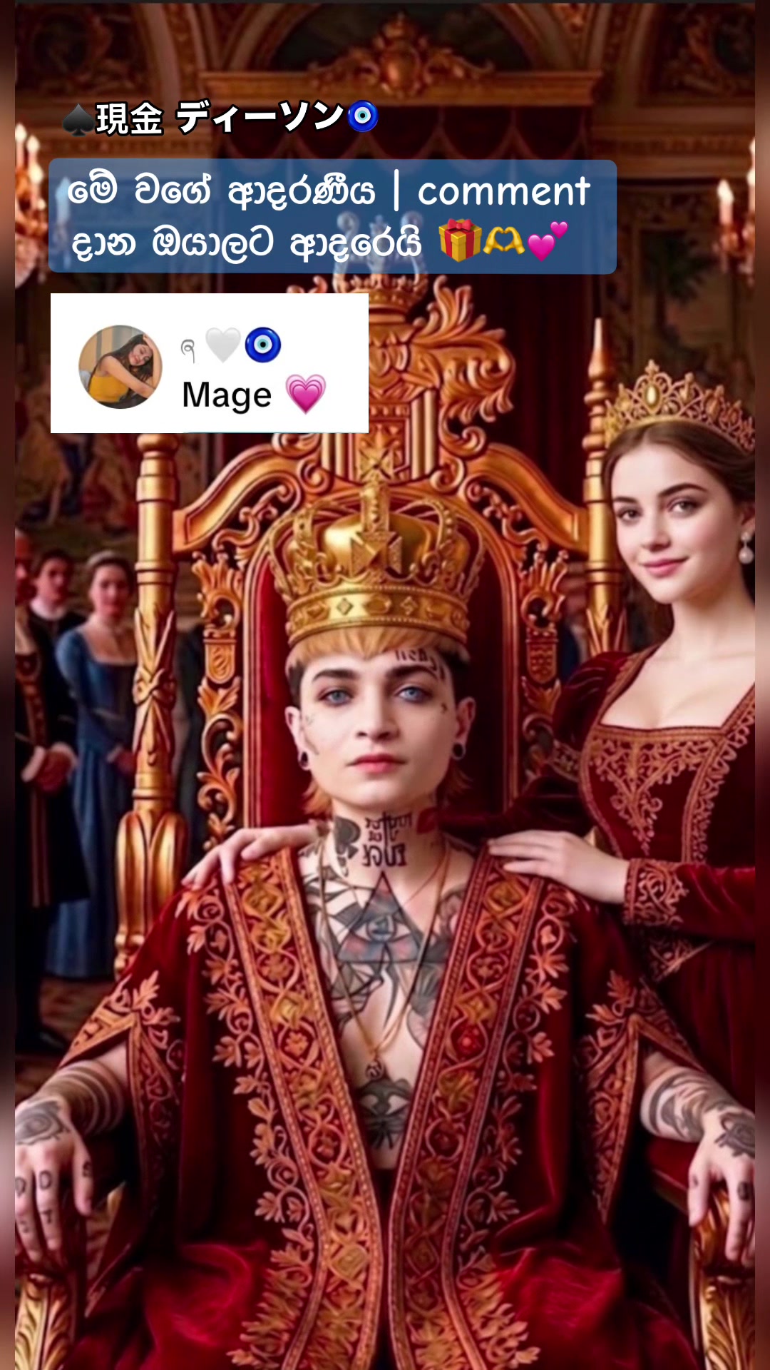 @user79079757718