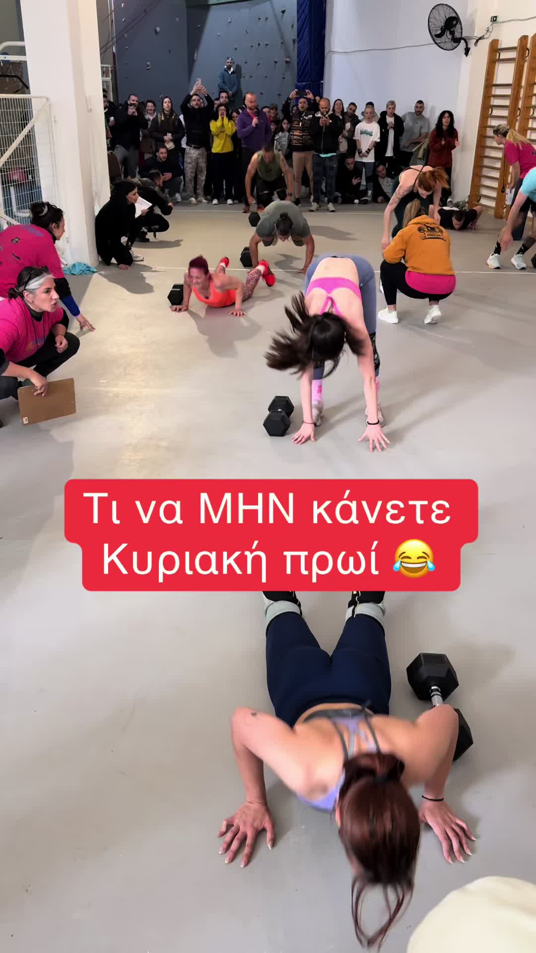 @erato_lazarou