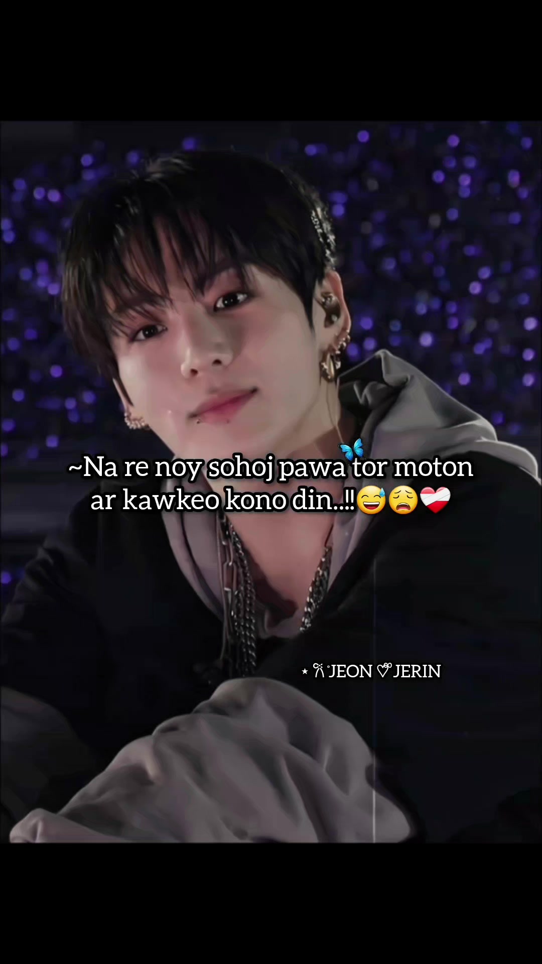 @ᯓᡣ𐭩JEON♡JERINᯓᡣ𐭩