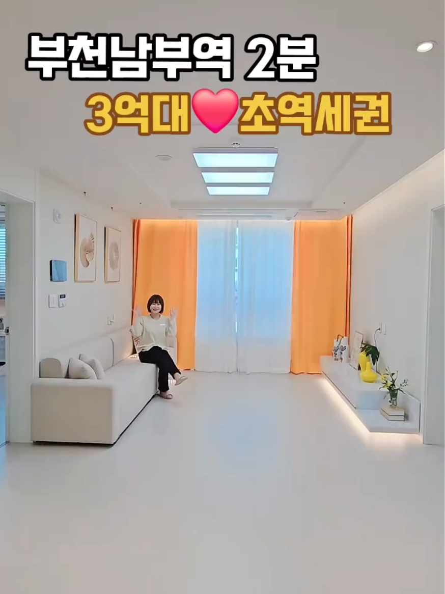 @박소연 ❤️OIO.9665.8881