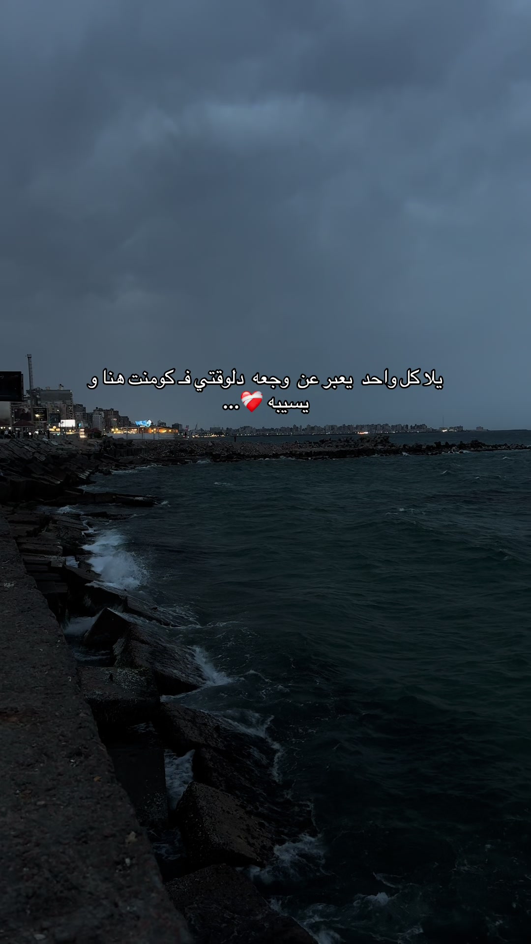 @مَلكة🧚🏻♀️