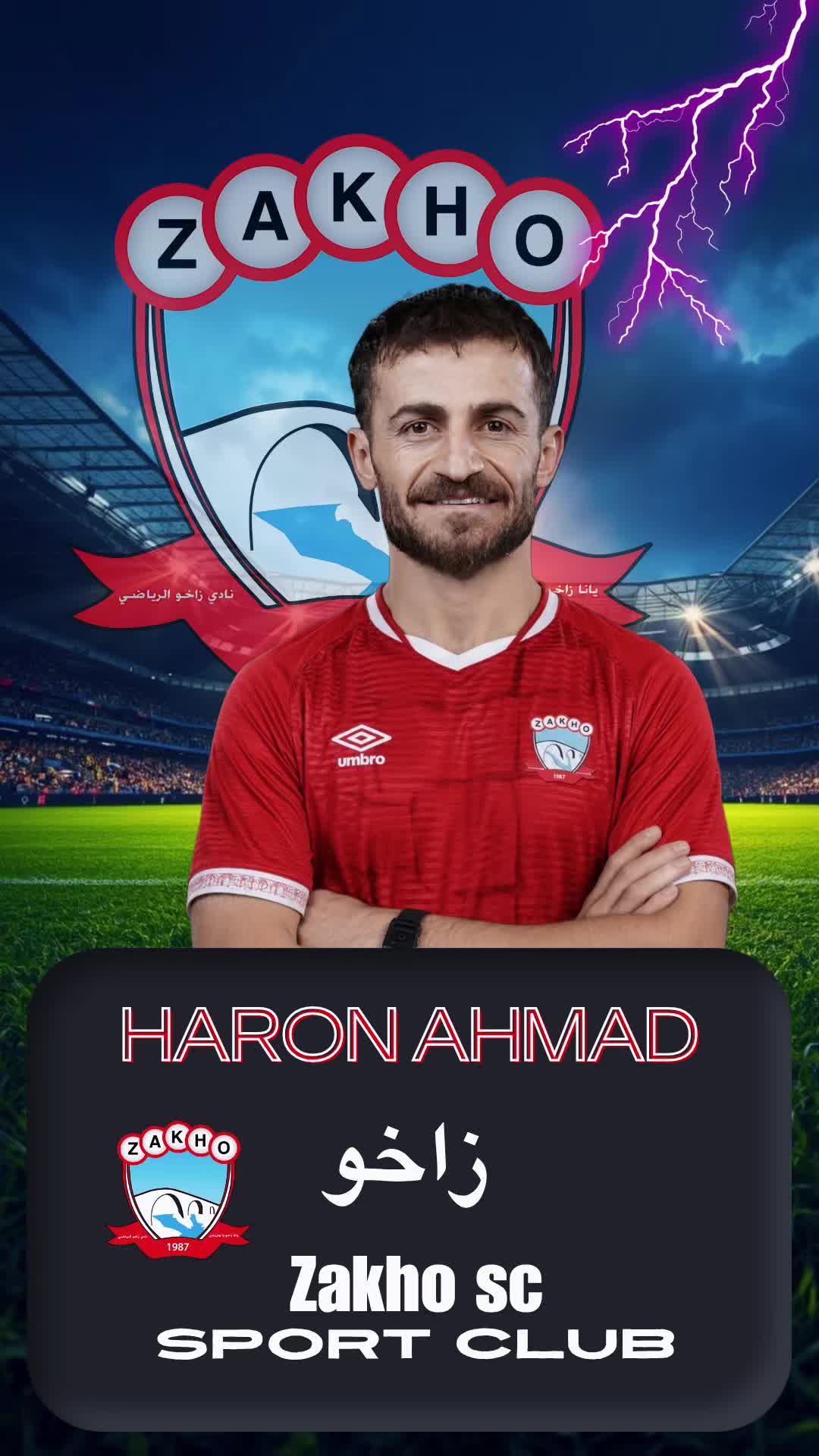 @Zakho.sc1 ✪
