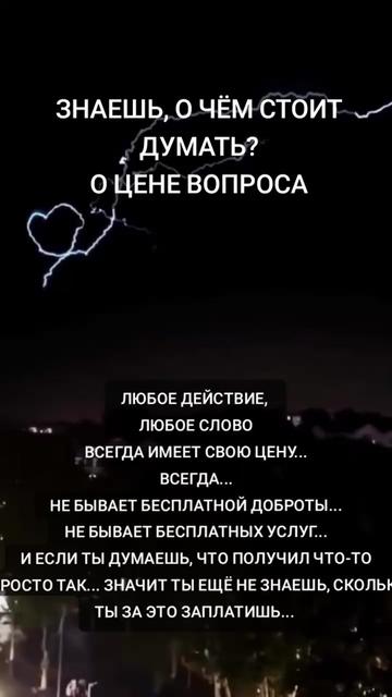 @natalya74region
