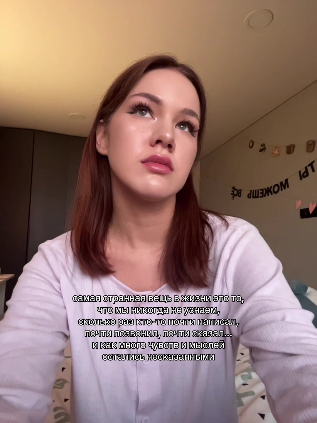 @ди