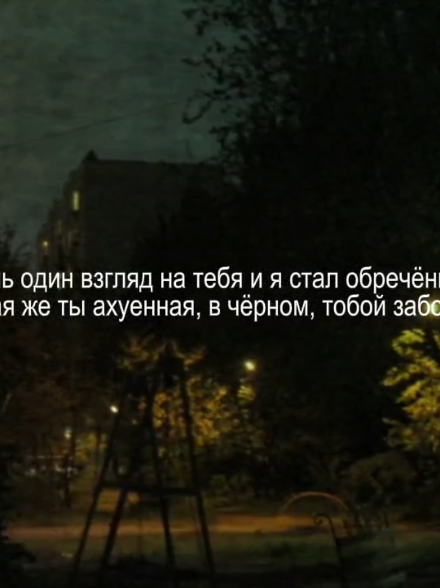 @кай