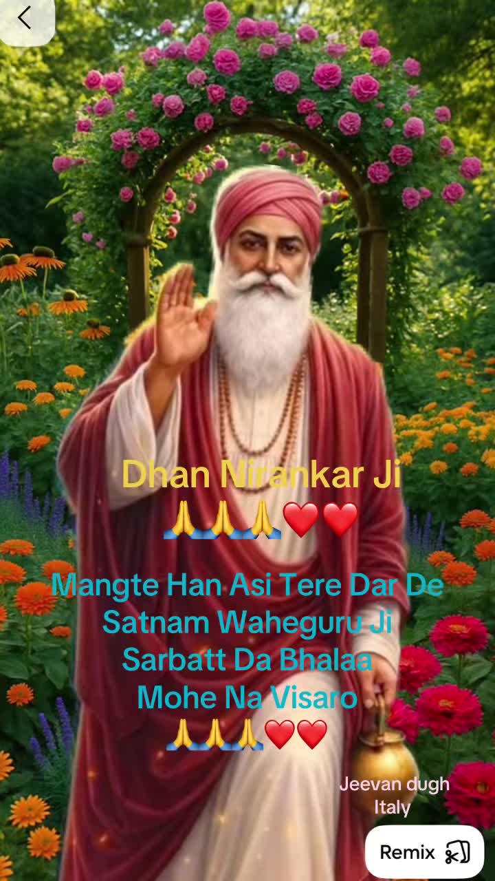 @Jeevan dugh