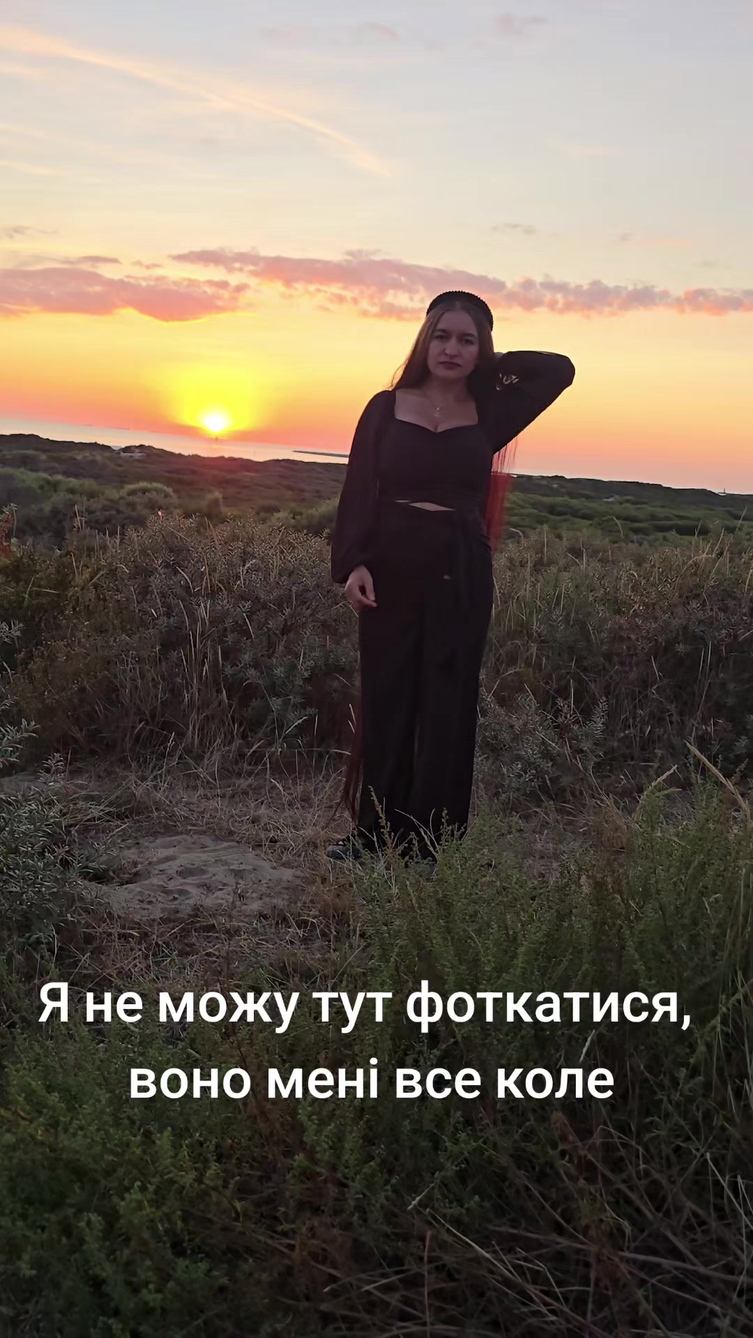 @Zenovii