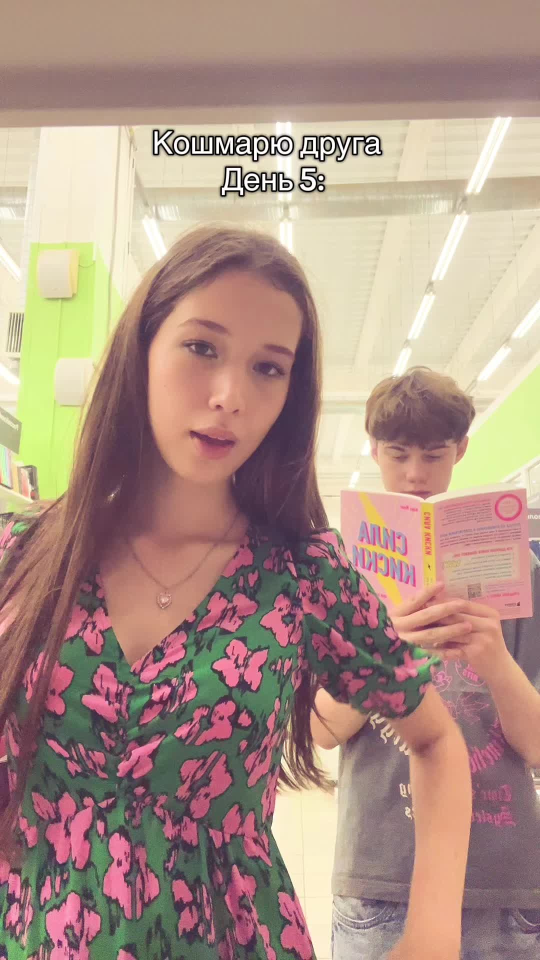 @tgk: angel вушу
