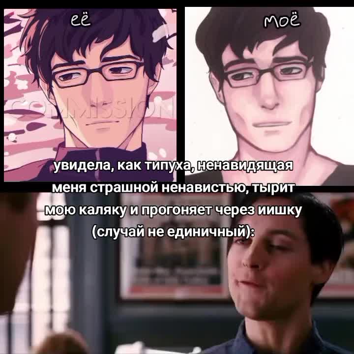 @𝗣𝗮𝗻𝘆𝗮𝗖𝗿