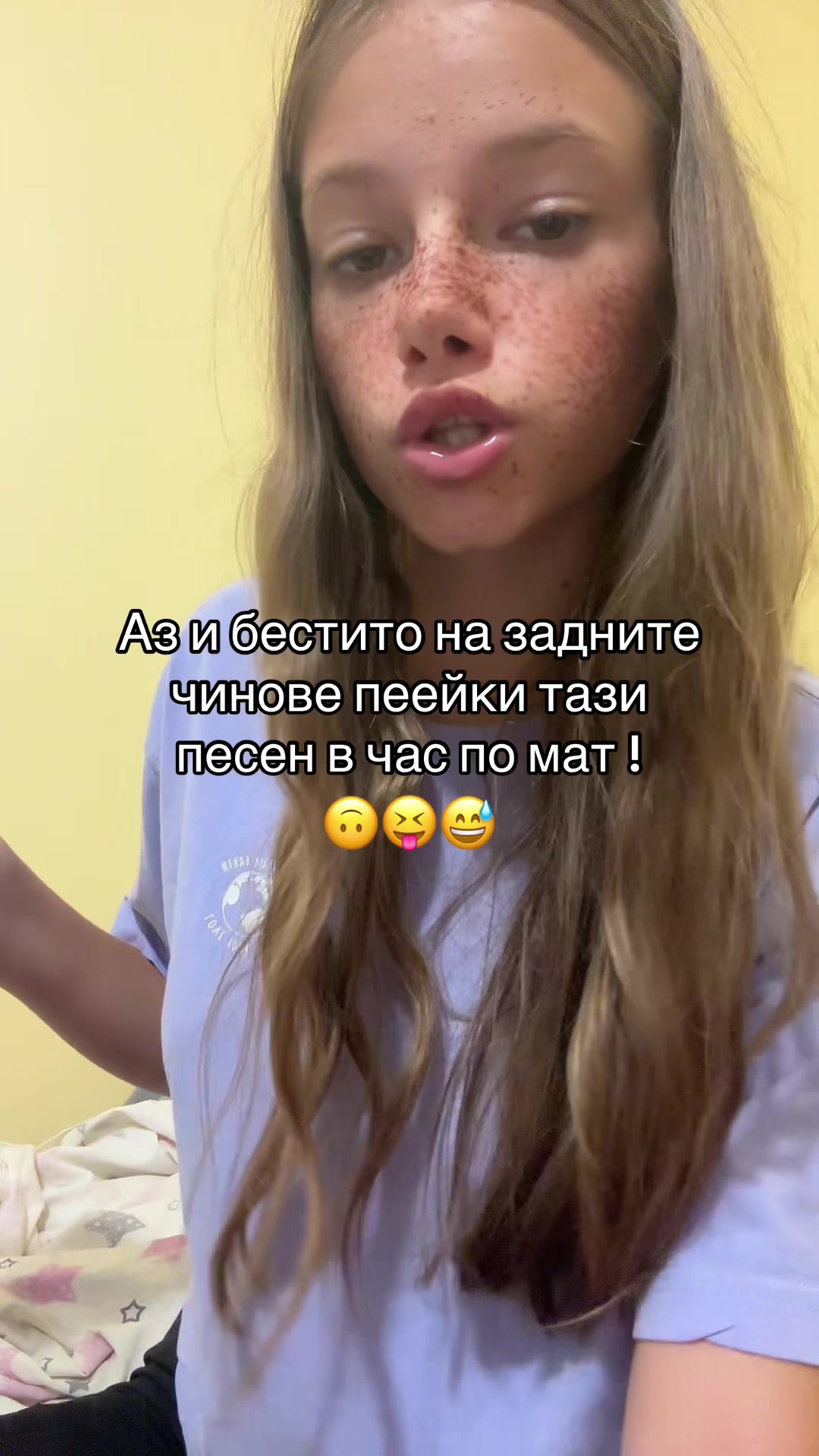 @Илонка❤️❤️❤️