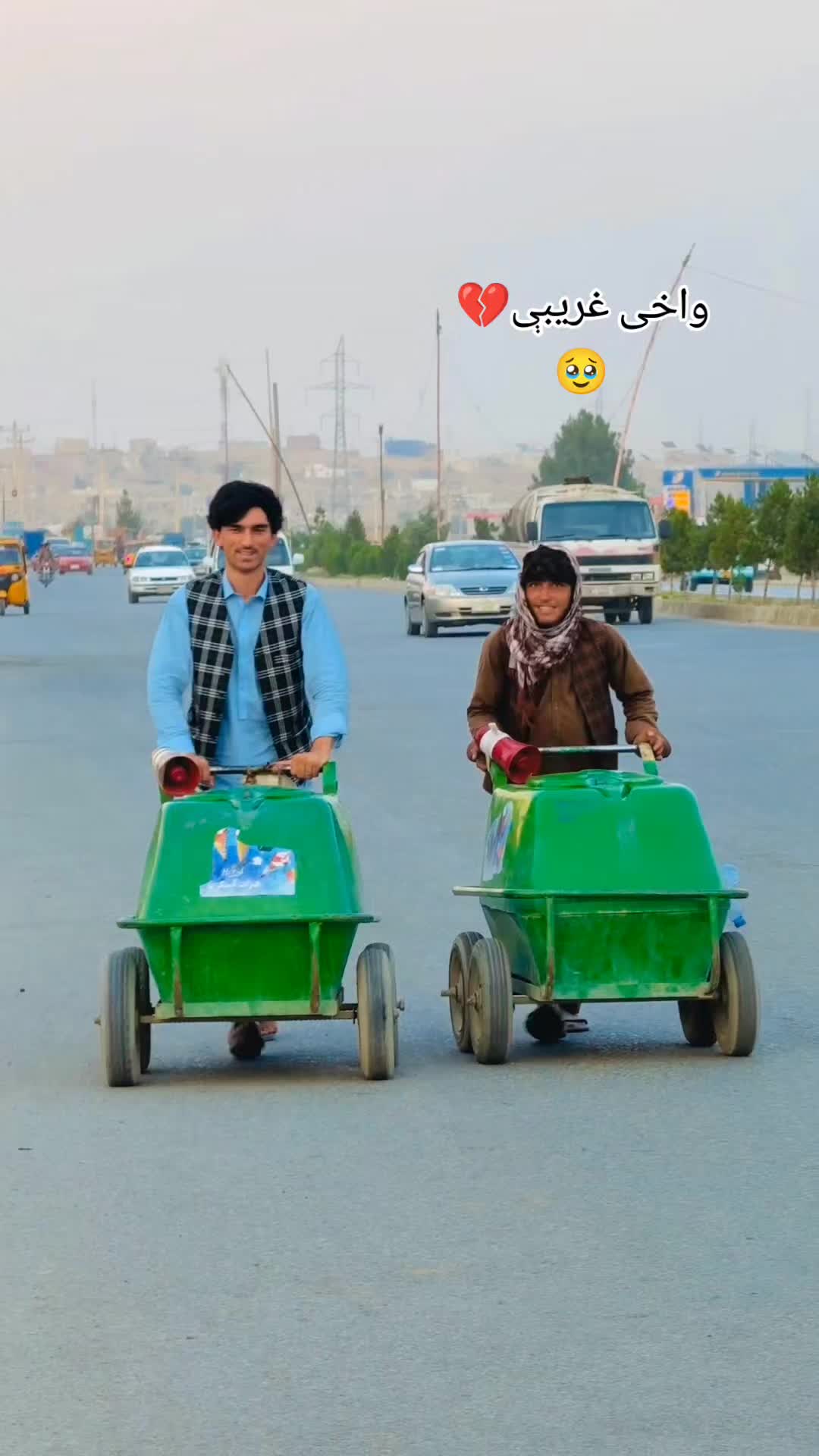 @𓆩. آريانو پکتیاوال.𓆪