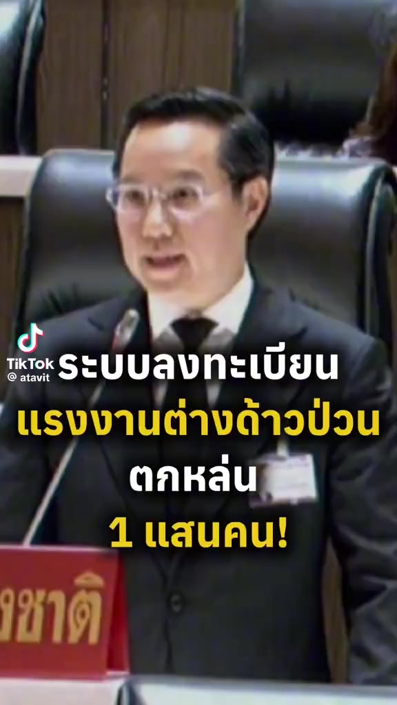 @🔱🇹🇭🔥SONGKAIT9811 🔱🇹🇭🔥