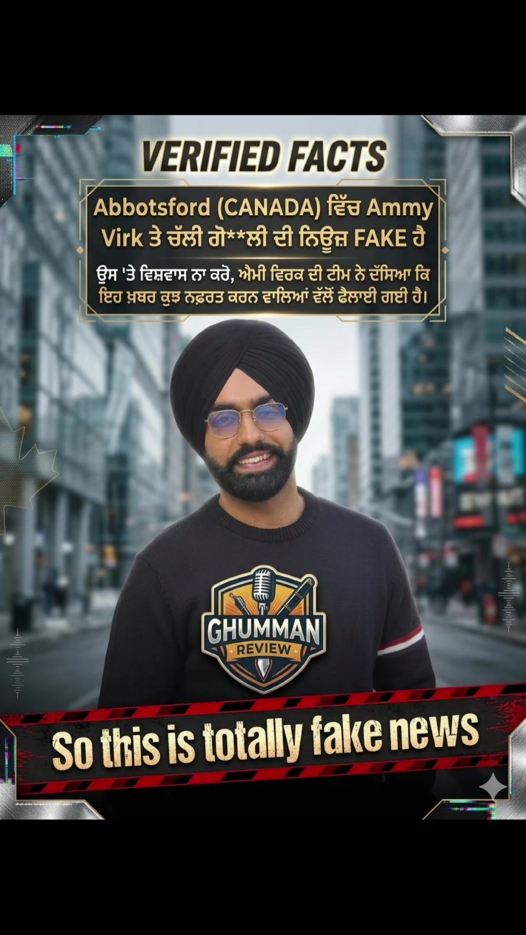 @GhummanReview