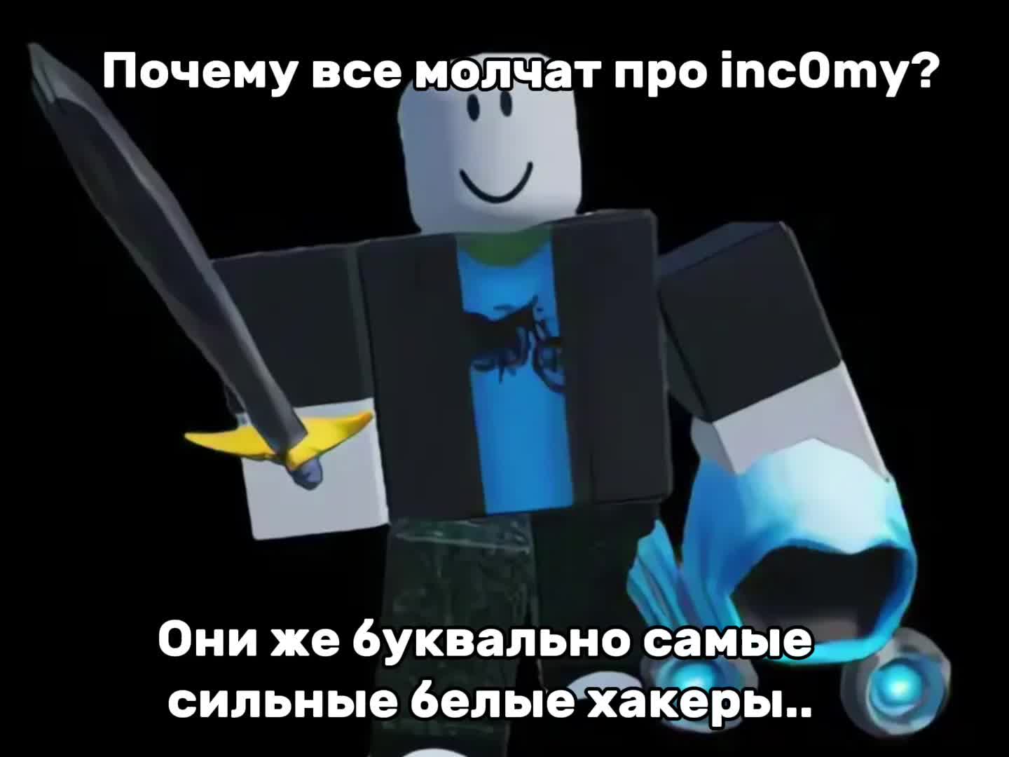 @Сын Фигуры / #ClefFan№1