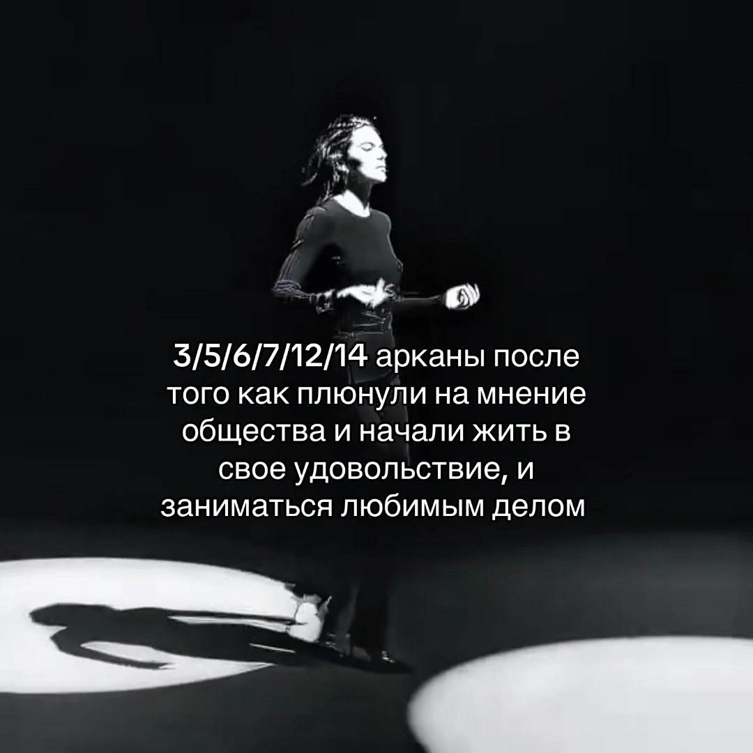 @tvoyamatritsa1