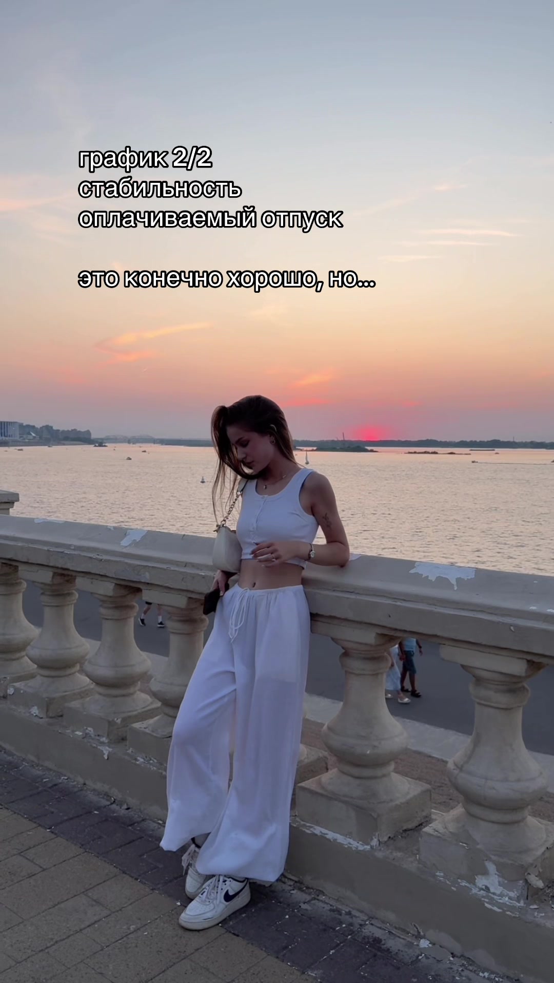 @ANASTASIA EROFEEVA