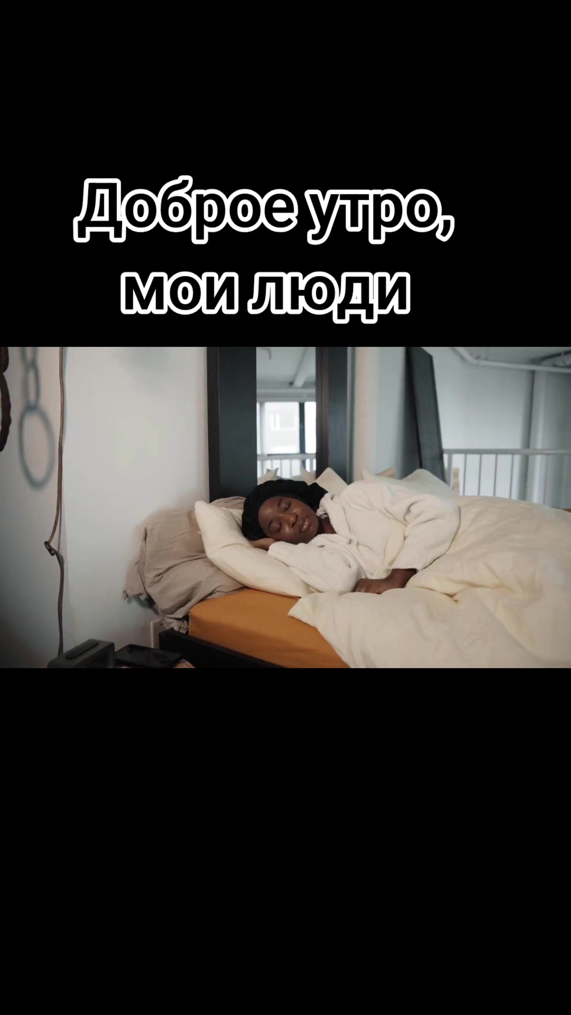@moonwalkermusic