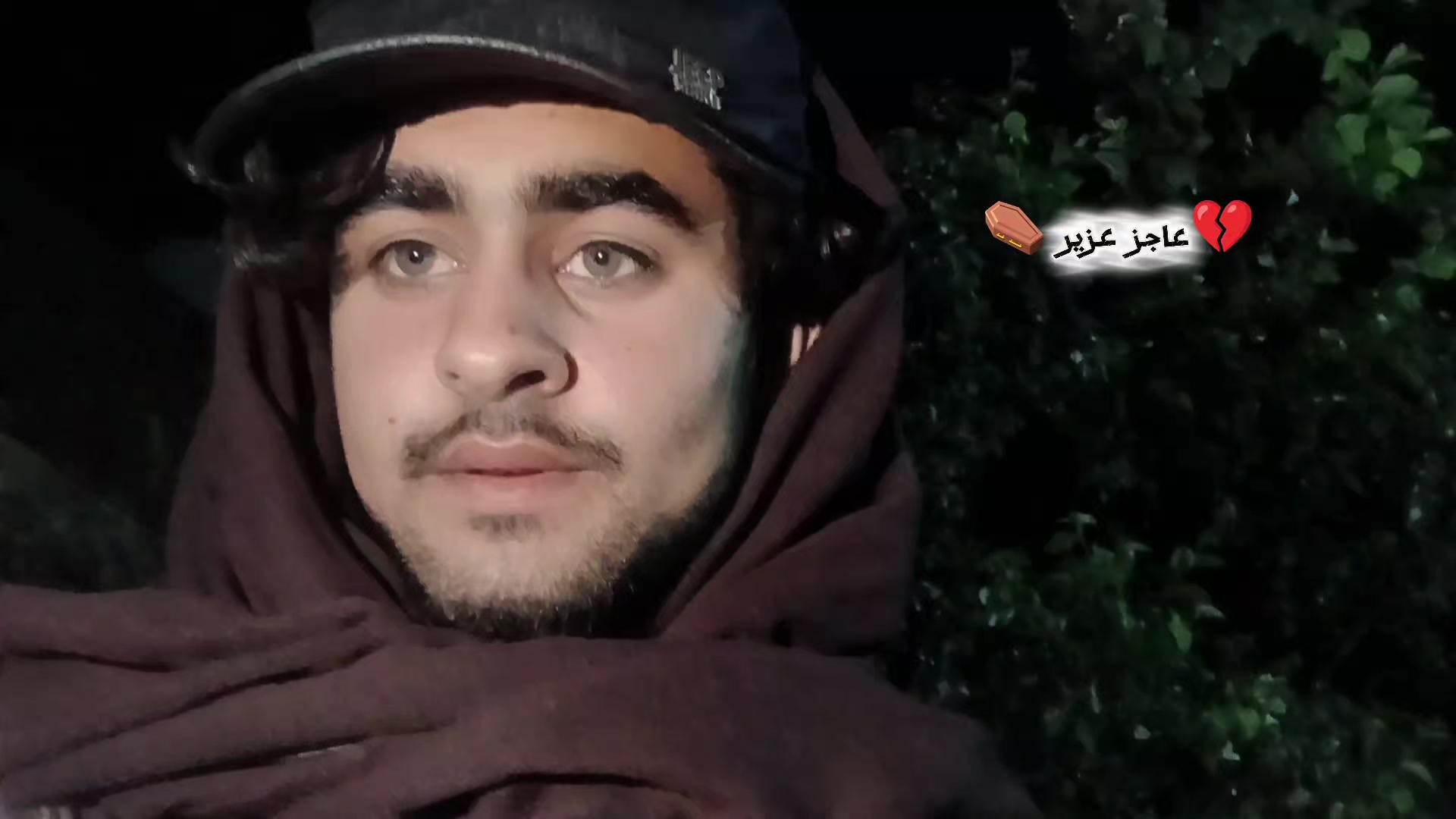 @✨️عمر آفریدی 🍂