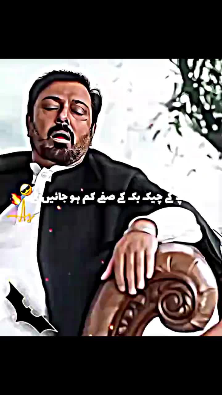 @Capcut