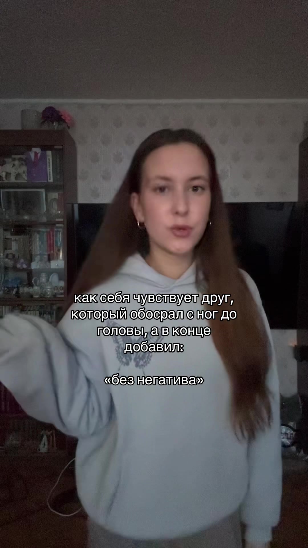 @𝑵𝒂𝒔𝒕𝒚𝒂