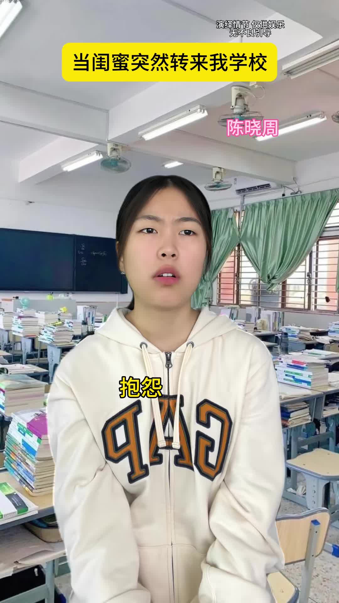 @blue啊呆