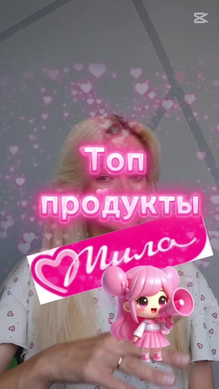 @🧚♀️МИЛА_ЭВРИКА🧚♀️