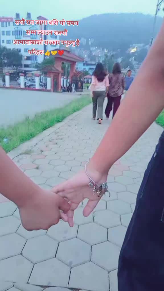 @Archana Khadka