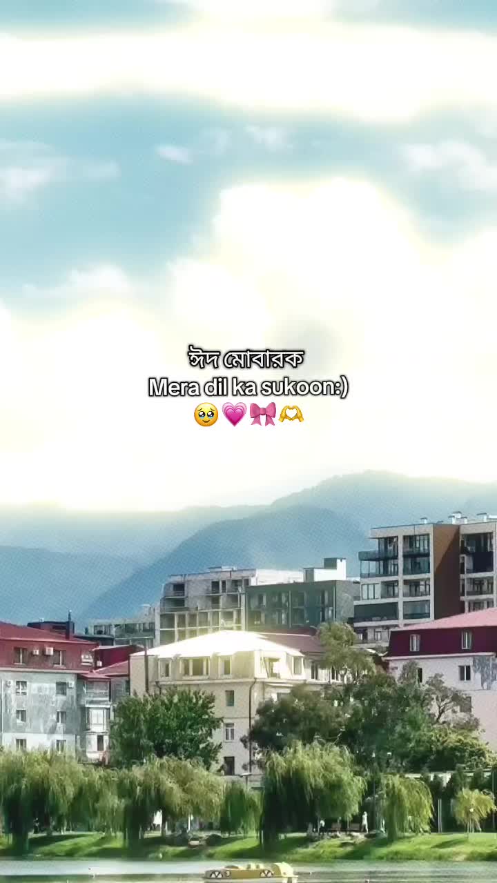@𝗦𝘄𝗲𝗲𝘁_𝗛𝗲𝗮𝗿𝘁🥹🌷🦢☄️