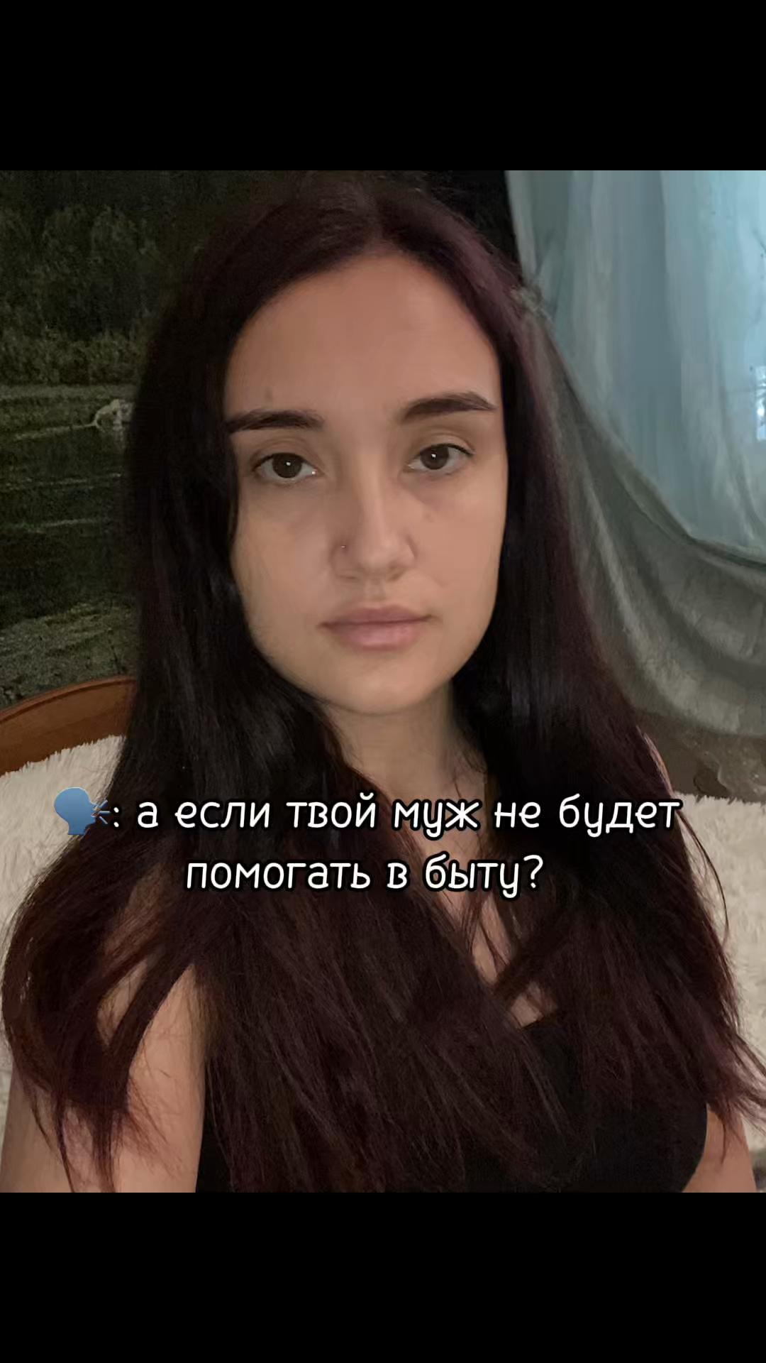 @Ольга Иосифовна