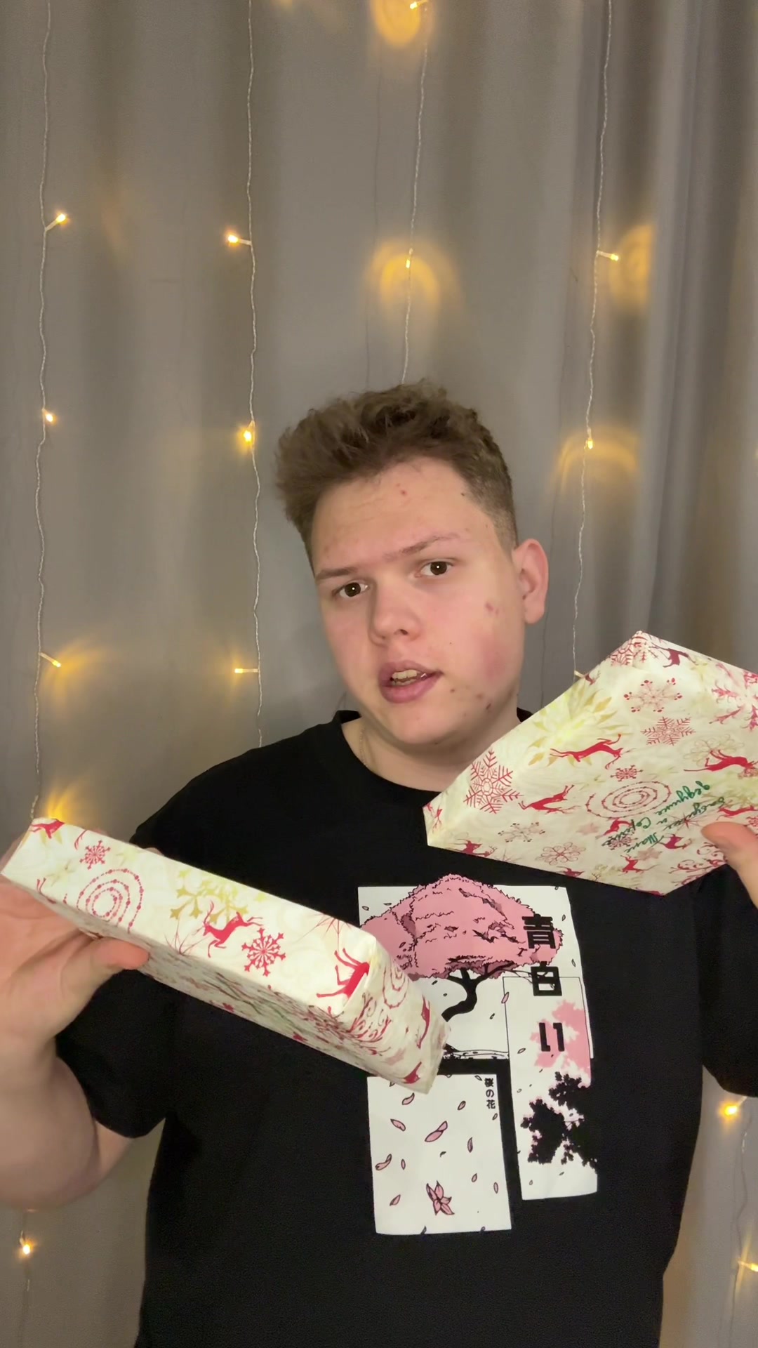 @Magicroms