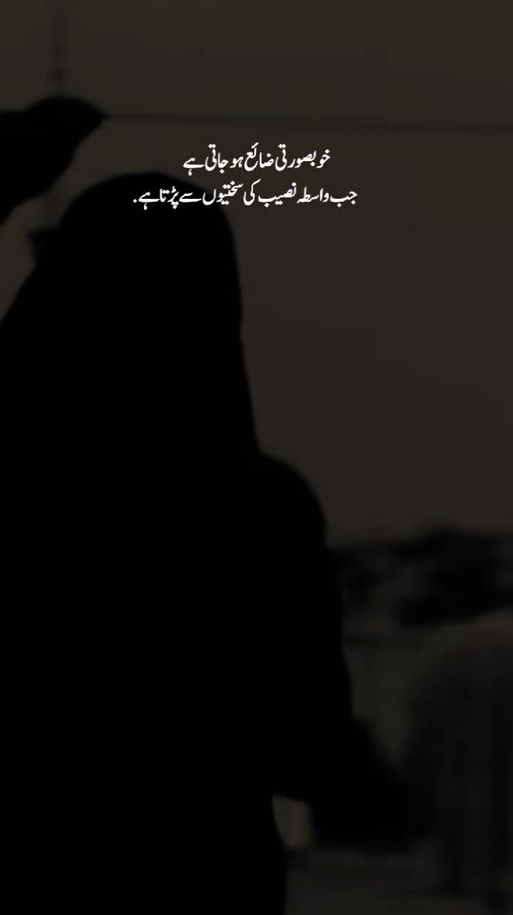 @💔(درویش)💔