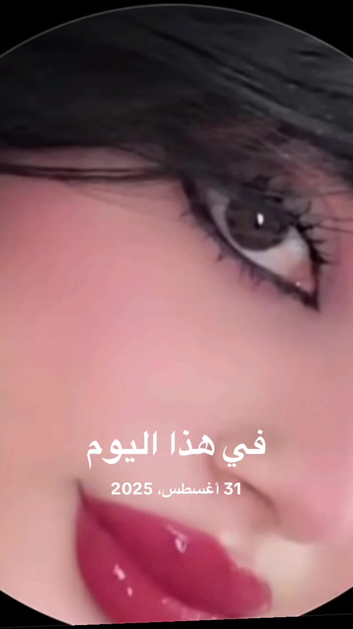 @🇸🇦هبو🇸🇦