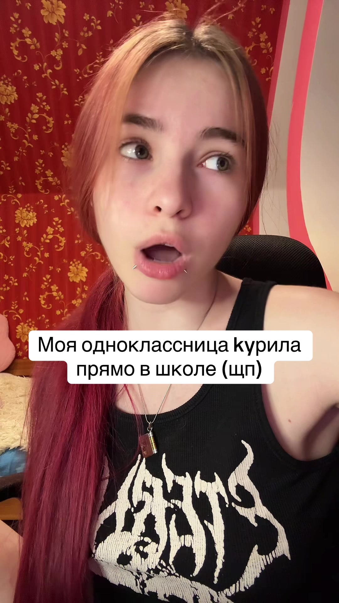 @Лимонова🍋
