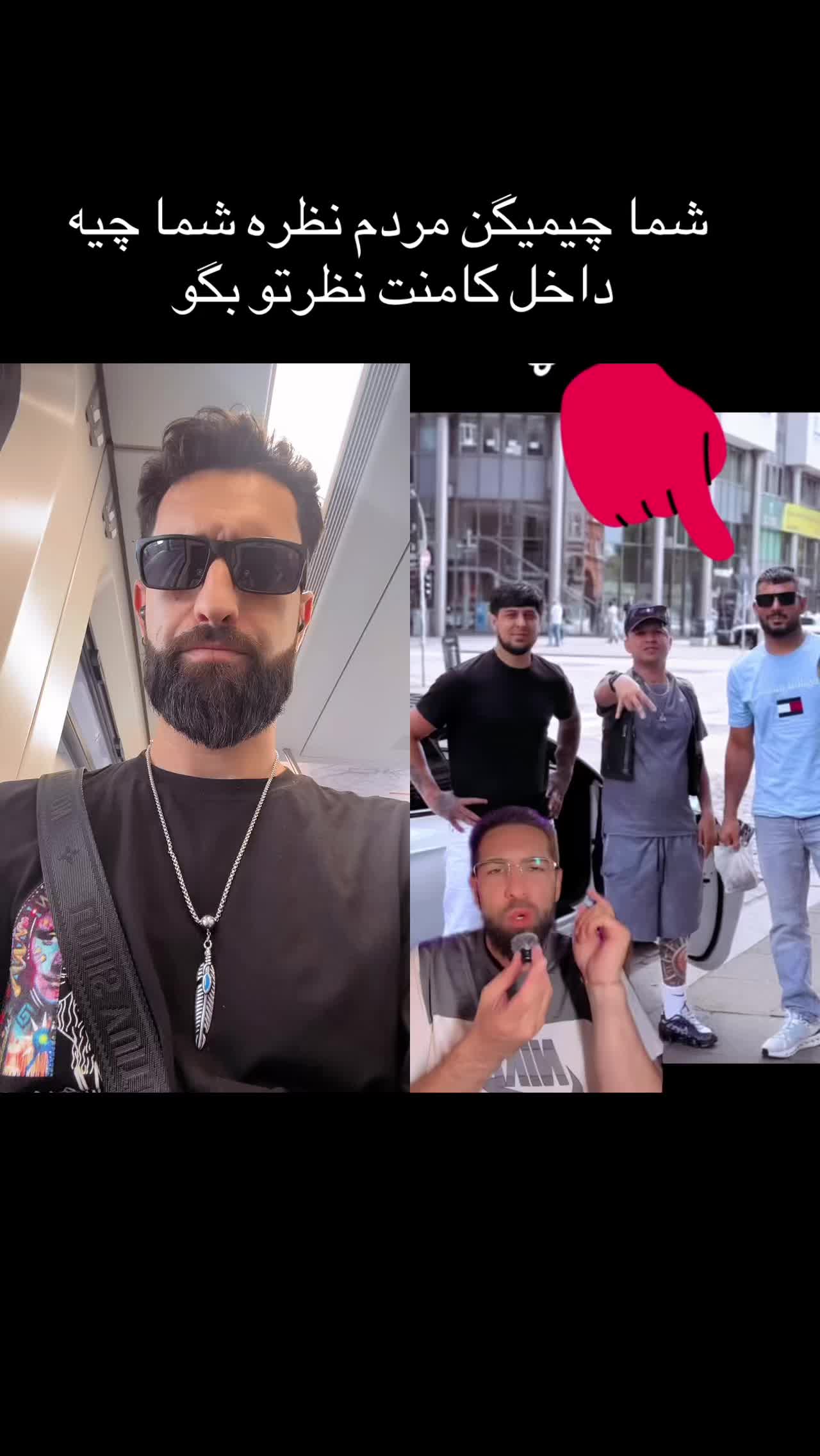 @Mahdi
