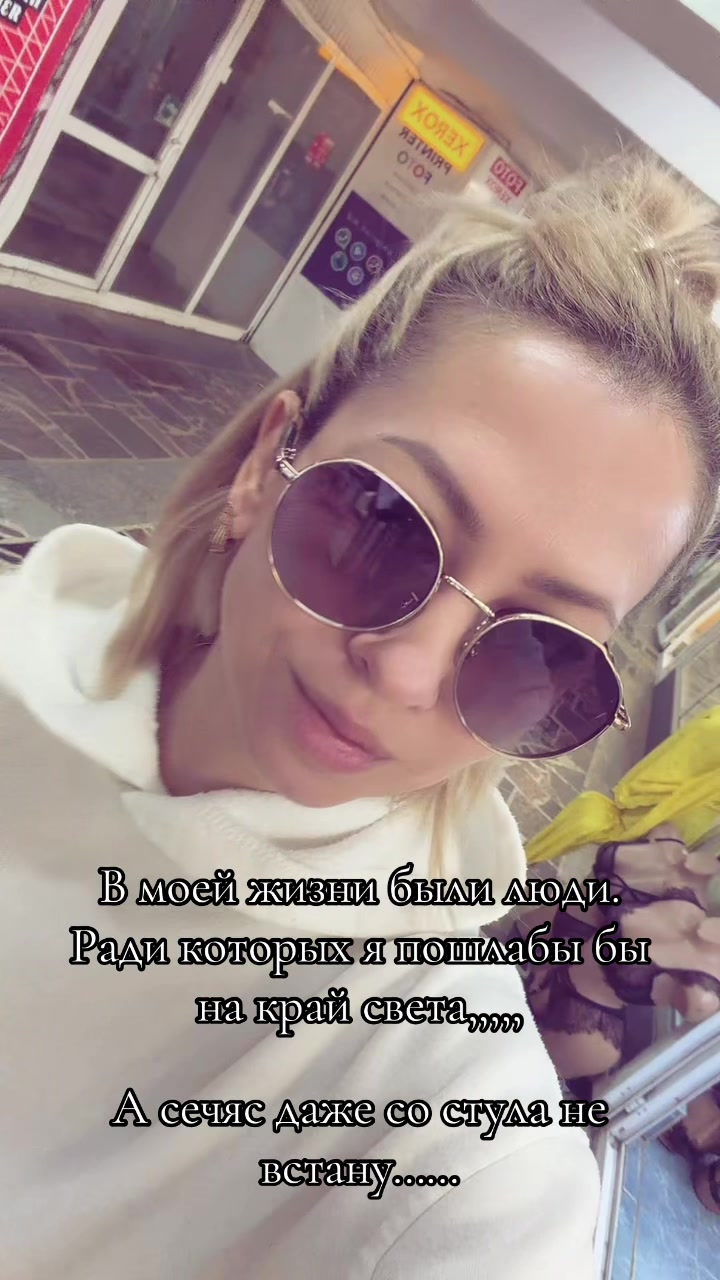 @krismoldova🔥🥰🥰🔥