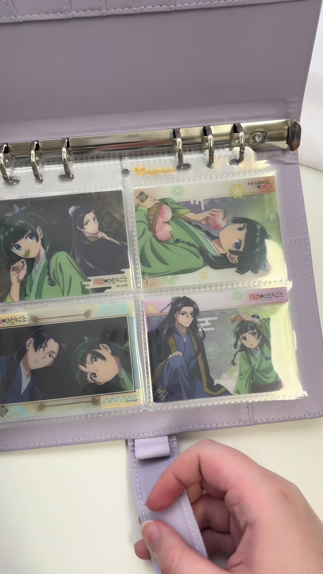 @bocchi_fig