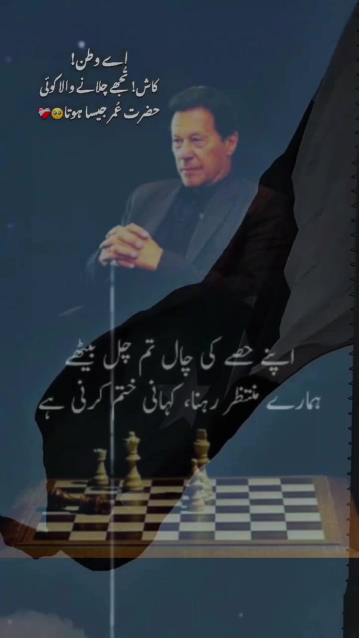 @Shehzadi🥰😘💯