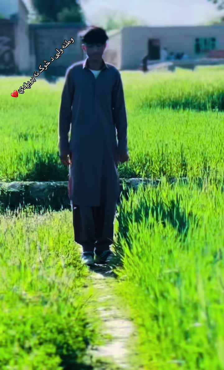 @𓂀 𝕊𝕒𝕙𝕚𝕝𝕠𝕠𝕠 𓂀