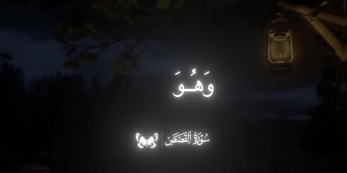 @يـوسـف
