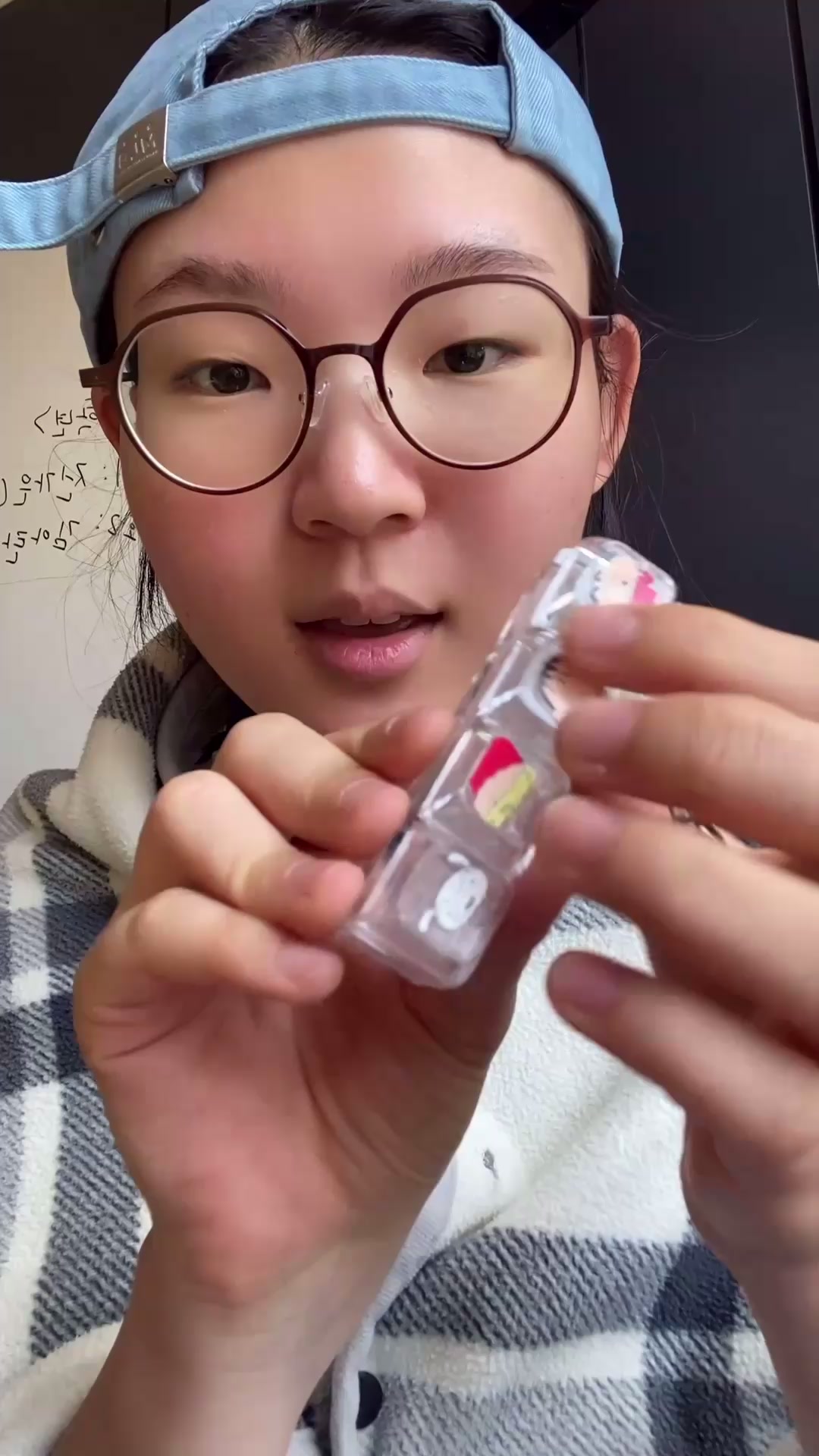 @서골치