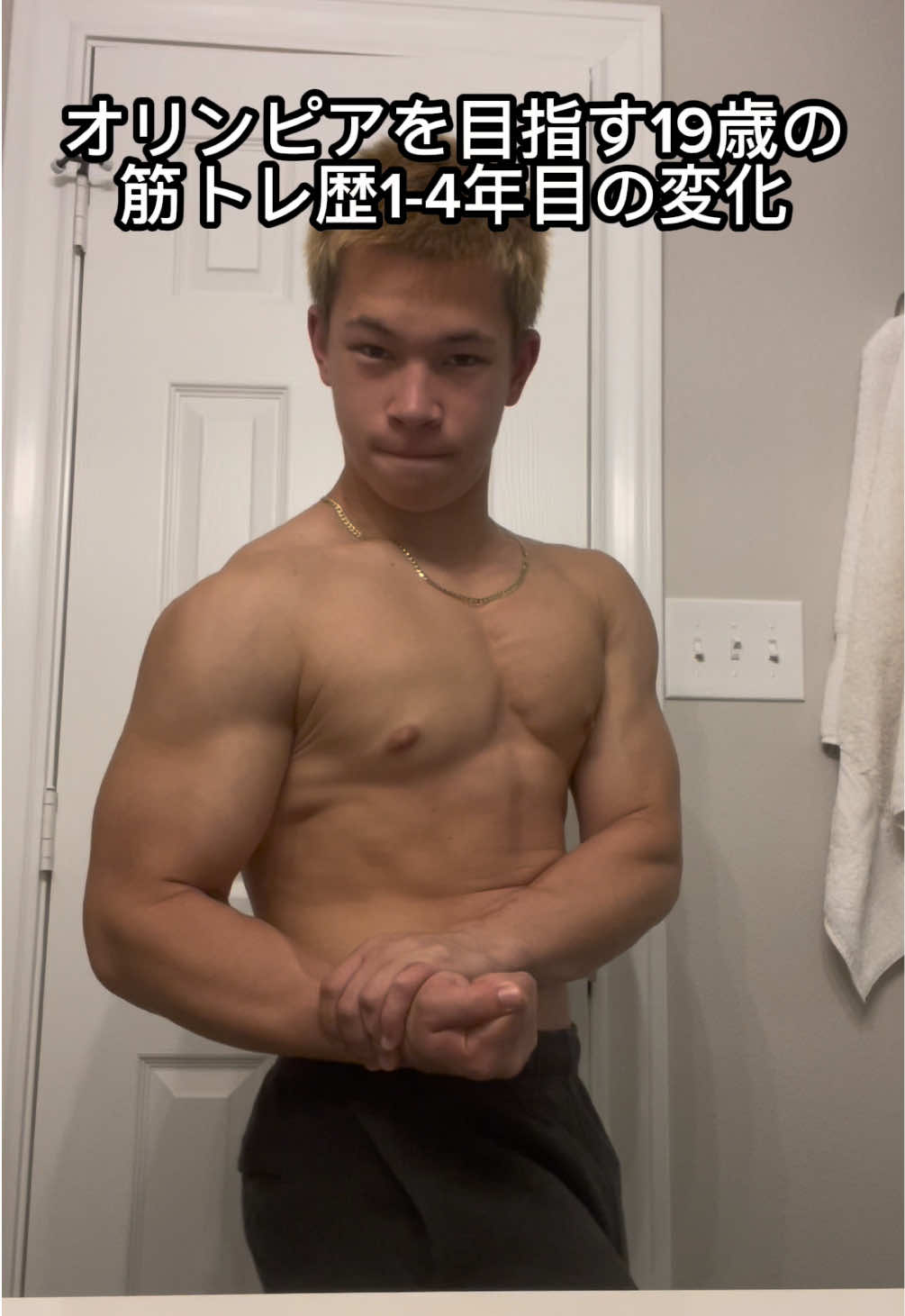 @世界一の脳筋💪