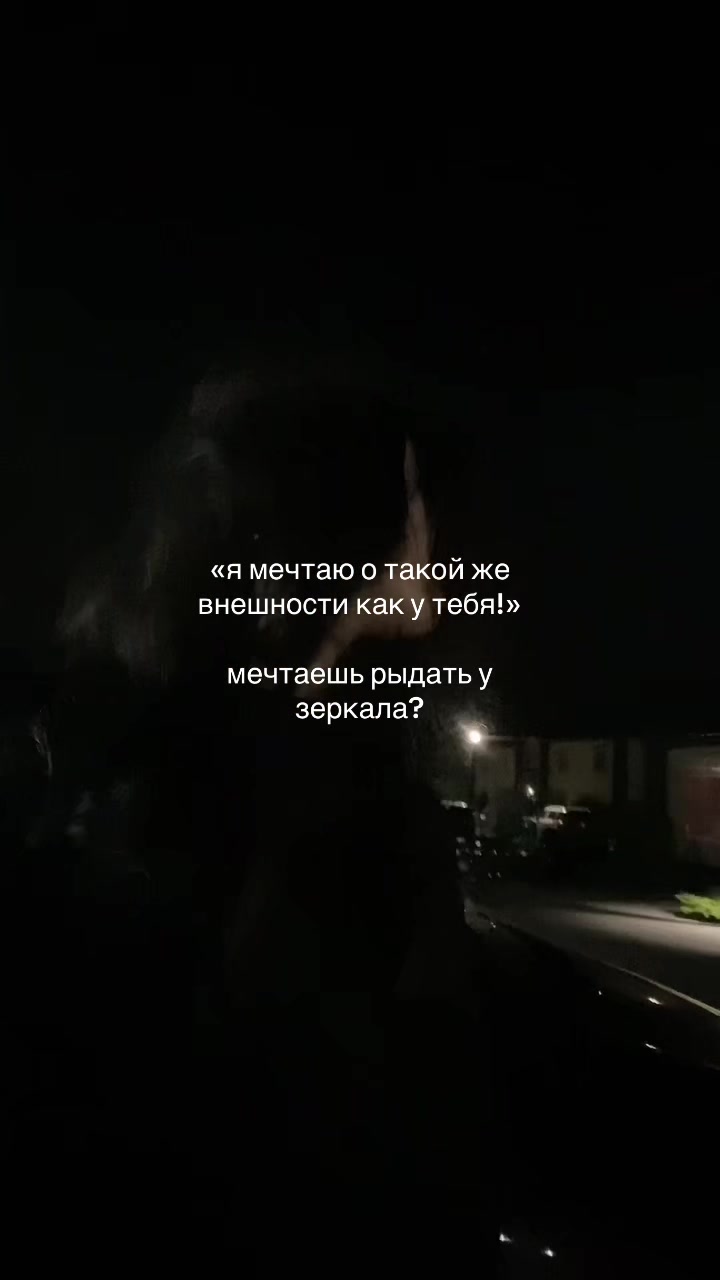 @премьер министр