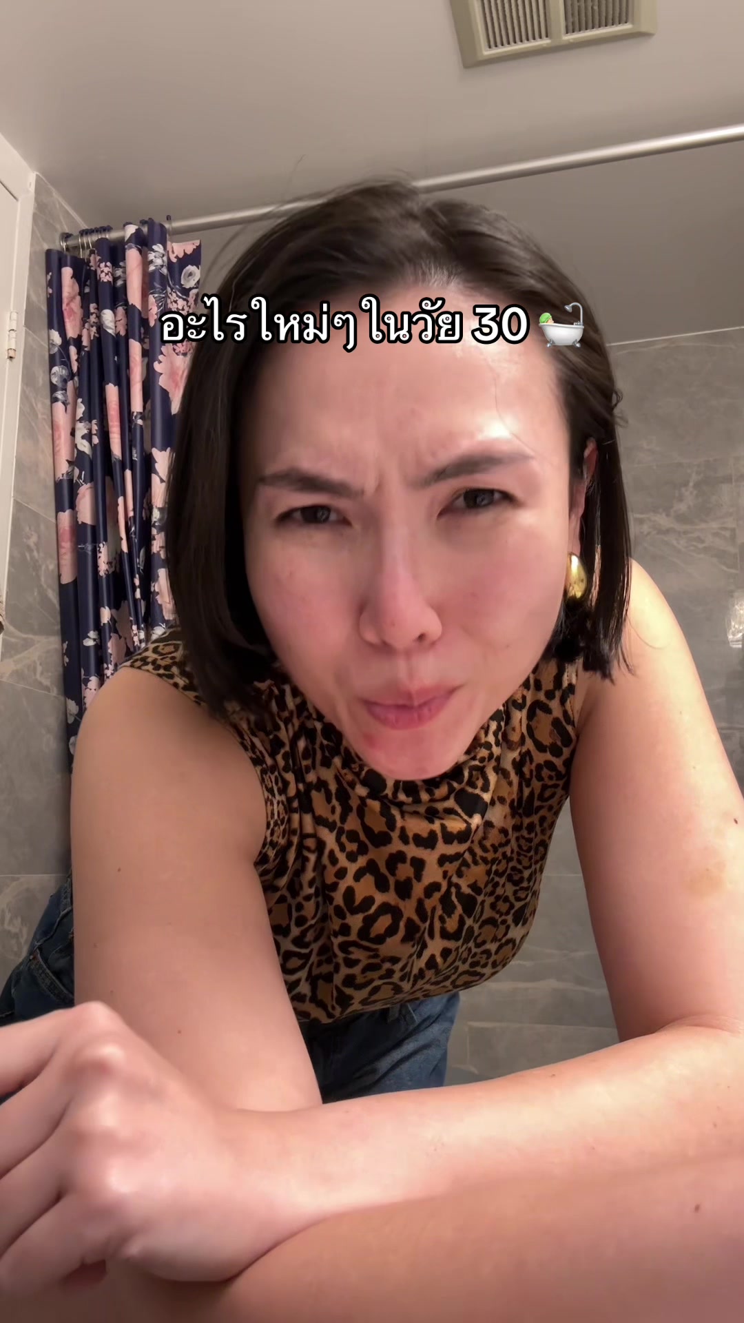 @chomchawa
