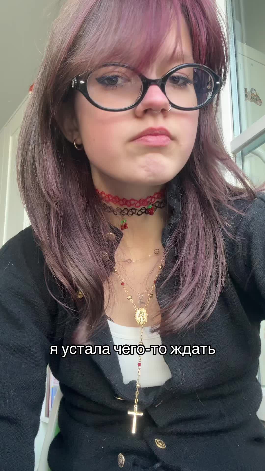 @маркиза глебовна₊⊹ (яна)