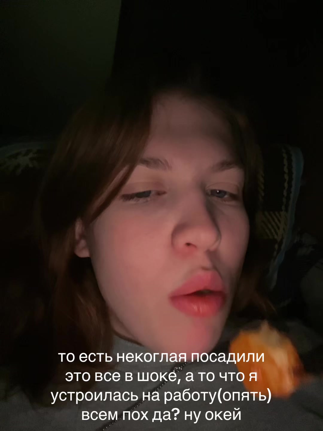 @lickedshit