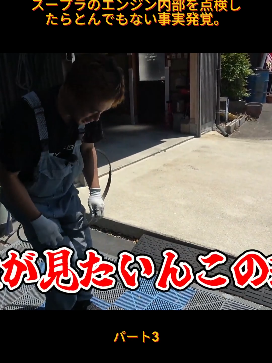 @Tetsuya channel